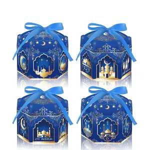 辛德利TG011开斋节斋月派对纸杯蛋糕糖果治疗蓝色盒子带丝带儿童纸质礼品盒穆斯林派对用品