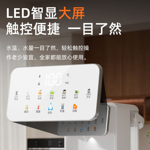 Distributeur d'eau chaude instantanée 3,5 L, électrique, portable, pour comptoir, chauffage intelligent, usage domestique, normes européennes, britanniques et américaines - Product Image 5