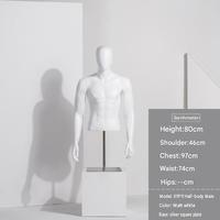Maniquí de FRP de Alta Gama, Medio Cuerpo, con Soporte y Accesorios de Exhibición para Tiendas de Ropa