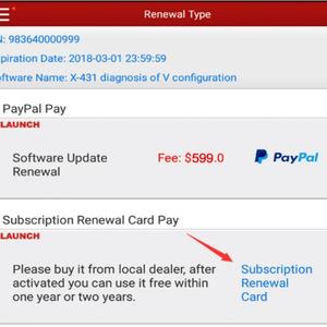 Full System Vehicle Software Update Renewal Pin Card Launch X431 Gasoline & Diesel 12/24v <b>Scanner</b> 1 Years Renewal - Product Image 6