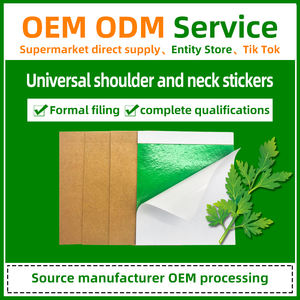 新着ナチュラルワームウッド膝パッチホット灸石膏レッグステッカー関節炎関節痛パッチ - Product Image 6