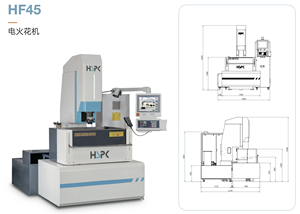 Máquina de Electroerosión por Penetración HF45 de Alta Calidad con Motor y Engranajes - Potencia de 22 kW, Precio Directo de Fábrica - Product Image 4