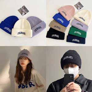 <span class=keywords><strong>Bonnet</strong></span> en <span class=keywords><strong>tricot</strong></span> acrylique uni de haute qualité en gros, logo brodé personnalisé, <span class=keywords><strong>bonnet</strong></span> chaud d'hiver brodé au crochet pour hommes et femmes - Product Image 6