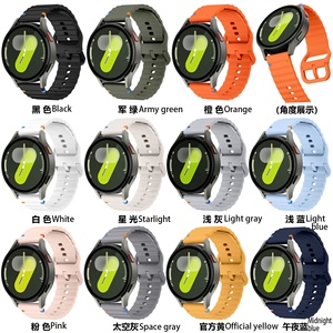 Cinturino sportivo ufficiale in Silicone per Samsung Galaxy Watch <span class=keywords><strong>7</strong></span> FE <span class=keywords><strong>6</strong></span> 4 5 bracciale Galaxy Watch4 <span class=keywords><strong>6</strong></span> Classic <span class=keywords><strong>band</strong></span> - Product Image 2