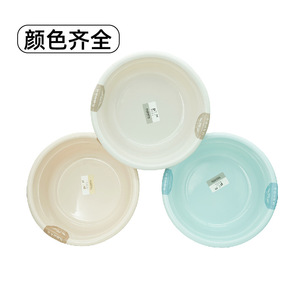 Bassine en plastique ronde, durable, multicolores, pour la lessive et le lavage des mains - Product Image 1