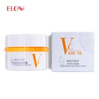 Kyto — Lotion naturelle hydratante pour femmes, produit de beauté, biologique, pour visage, peau coréenne, blanchissante, à la vitamine C, vente en gros