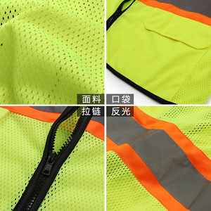 Áo phản quang lưới chất liệu an toàn cao cấp có túi, dành cho công nhân xây dựng - Product Image 5