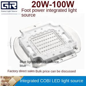 <span class=keywords><strong>Module</strong></span> d'éclairage paysager LED COB intégré à lumière bleue 100W avec options 10W-70W, 50 Lm/W Ra 60-70 - Product Image 2