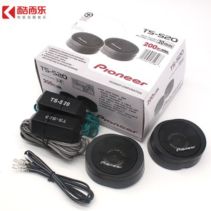 Pioneer Ts-S20 Tweeter de voiture 20 mm, puissance maximale 200 W, haut-parleur haute fréquence amélioré pour système audio de porte avant - Product Image 1