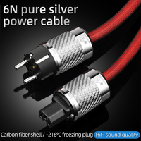 Câble d'alimentation audio ATAUDIO Hi-End pour amplificateur, câble d'alimentation audiophile Hifi avec connecteur femelle IEC à âme en argent pur