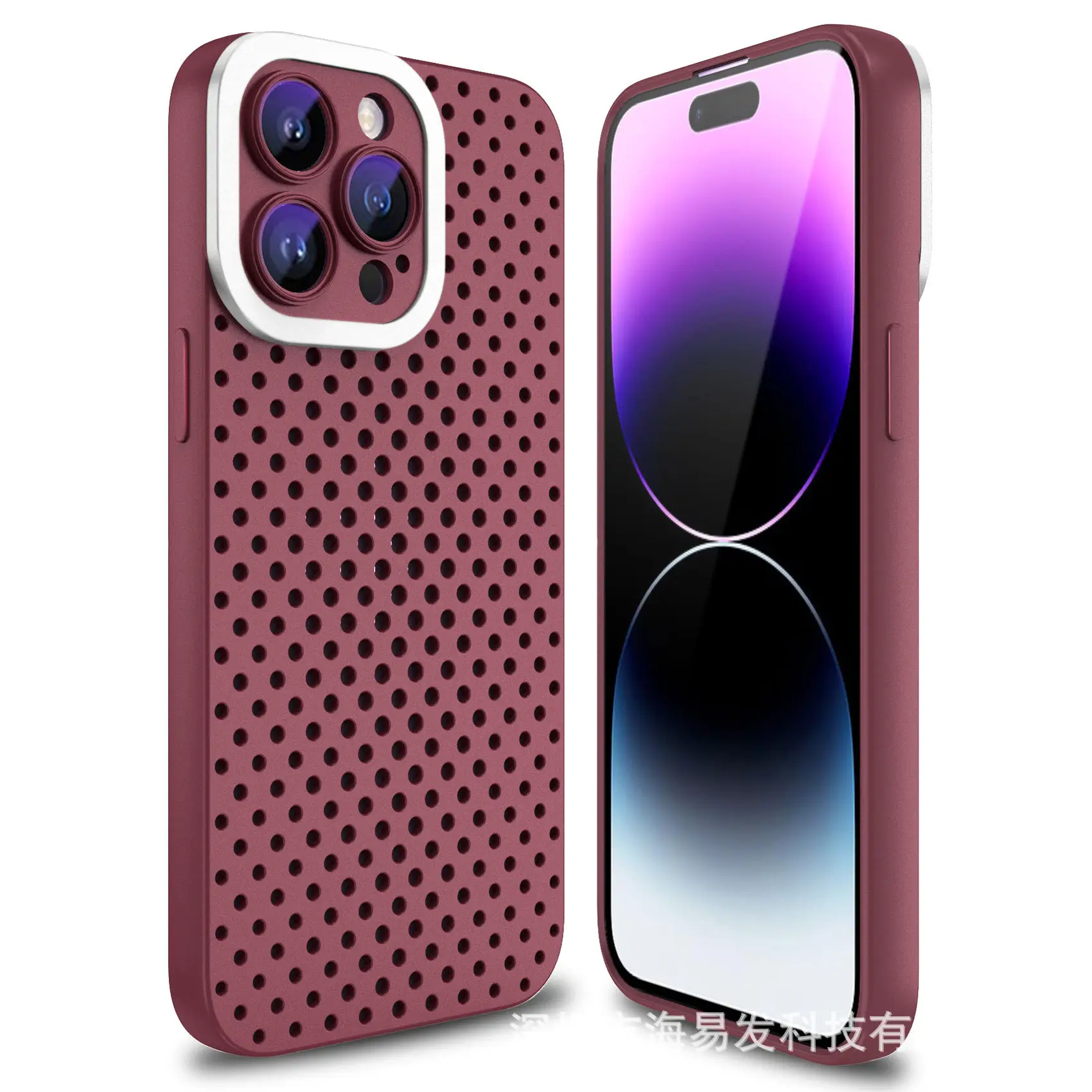 Mode Telefoonhoesje Voor Iphone15 14Promax Warmteafvoerende Mesh 13 Huidgevoelige Contrastkleuren 12 Valbestendige Softshell Case