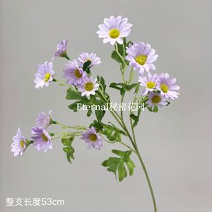 ดอกไม้ประดิษฐ์เซคเล็ตการ์เดน สีม่วงอ่อน กุหลาบสีม่วงอ่อน ไฮเดรนเยีย ของตกแต่งงานแต่งงาน ของตกแต่งบ้าน อุปกรณ์ประกอบฉากถ่ายภาพกลางแจ้ง - Product Image 5