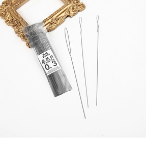 <span class=keywords><strong>Aiguilles</strong></span> en fil torsadé, aiguille <span class=keywords><strong>à</strong></span> perlage extra fine et flexible pour le nouage de perles et de cordon de soie - Product Image 4