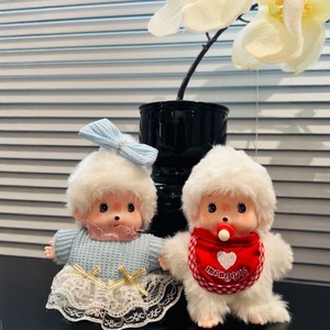 Đồ chơi thú nhồi bông khỉ Monchhiches 15cm siêu mềm, dành cho mẫu giáo, kèm móc treo máy gắp thú - Product Image 3