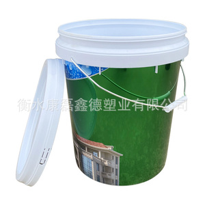 Cubos de plástico reforzado de 20 litros para agua, pintura, químicos y aceite, sellados con tapas, cubos de plástico PP para envasado. - Product Image 5