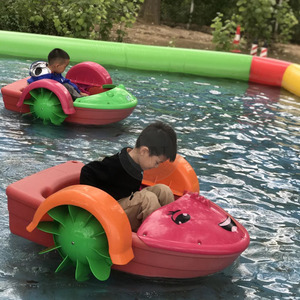 Outdoor Plastic Kids Paddle Wheel <strong>Boat</strong> Children <strong>Pedal</strong> <strong>Hand</strong> Paddle <strong>Boat</strong> for Sale - Product Image 5