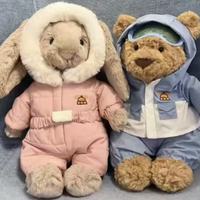 Peluche Jelly Cat Snow Sult Bunny UK, édition limitée Noël, super douce, rembourrée en coton PP, pingouin skieur, mignonne et confortable