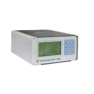 Contador de Partículas de Polvo Láser Y09-301, Caudal Mínimo de 2.83L/min para Pruebas de Calidad del Aire - Product Image 2