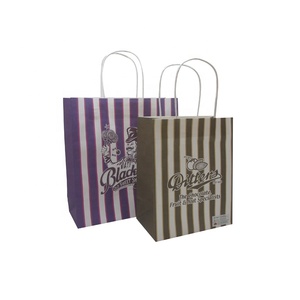 Poignée en papier en gros rayure imprimé emballage sac en papier <span class=keywords><strong>kraft</strong></span> <span class=keywords><strong>blanc</strong></span> - Product Image 1