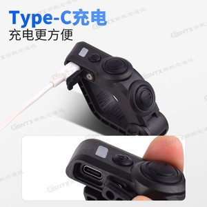 Transmetteur Bluetooth SenHaIX Ring PTT GT-12, adaptateur d'intercom pour moto, charge de type C, double PTT - Product Image 2