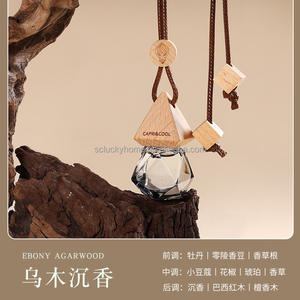 Diffuseur de parfum pour voiture en <span class=keywords><strong>bois</strong></span> et verre avec logo personnalisé, diffuseur de parfum <span class=keywords><strong>à</strong></span> brancher avec vaporisateur, parfum longue durée - Product Image 4