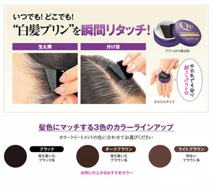แปรงขัดผมคอนซีลเลอร์แบบเส้นทแยงมุมสูตรกันน้ำสีไอออนิก - Product Image 3