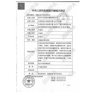 Agujas de Acupuntura Yunlong con Mango Plano, Desechables, Estériles, de Acero Inoxidable de Grado Médico para Terapia TCM - Product Image 1