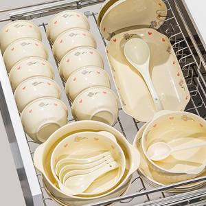 <strong>Cream</strong> Wind Rice Rice Bowl Home 2024 New Dish Set Home Lovely Rice Bowl Plate Tableware - Product Image 5