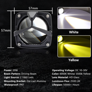 ไฟสปอร์ตไลท์ LED ด้านหน้า 20W ออกแบบใหม่ ไฟตัดหมอกแบบสองสี กันน้ำ สำหรับรถจักรยานยนต์ รถบรรทุก รถเอทีวี และรถยนต์ - Product Image 5