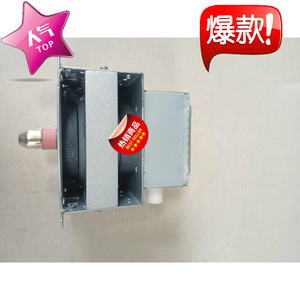 Magnétron à micro-ondes 1KW à refroidissement par eau M24FB-610 pour pièces de four à micro-ondes avec fonction d'évacuation - Product Image 1