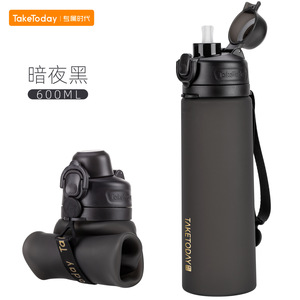 Botella de Agua Plegable de Silicona 2026, 600ML, Libre de BPA, Taza Deportiva Portátil, Tapa con Pajita Antiderrames, Apta para Microondas, Diseño Moderno - Product Image 3