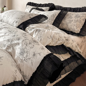 Juego de Ropa de Cama de Cuatro Piezas de Estilo Retro Francés, Juego de Sábanas, Fundas de Almohada, Juego de Fundas de Edredón - Product Image 1