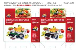 <span class=keywords><strong>2026</strong></span> 4 वी 40 किलोग्राम डिजिटल डिस्प्ले वेट बेंच स्केल इलेक्ट्रॉनिक बैलेंस प्राइस कंप्यूटिंग स्केल - Product Image 4