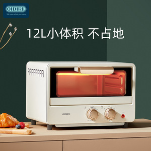OIDIRE12L - Product Image 3
