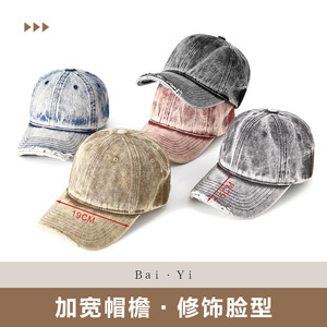 Washed Denim Baseball Cap Men's Duckbill Sun Protection <b>Hat</b> Foldable Solid Color Casual Outdoor Wear - Product Image 4