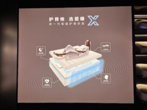 <span class=keywords><strong>Matelas</strong></span> intelligent tout-en-un : chaleur au graphène, massage vibrant et soutien ergonomique pour le dos et les jambes - Product Image 3