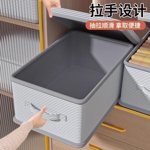 Caja de Almacenamiento de Tela Rectangular con Patrón de Rayas, con Tapa, Plegable, Organizador de Ropa de Gran Capacidad, Tipo Vertical para Uso Doméstico - Product Image 4