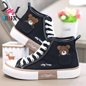รองเท้าผ้าใบหุ้มข้อสูงสำหรับผู้หญิง ยี่ห้อ Pocket Bear แบบผูกเชือก ใช้งานได้หลากหลาย รองเท้ากีฬาพื้นเรียบ กันลื่น น้ำหนักเบา เหมาะสำหรับวิ่ง - Product Image 2