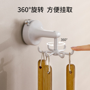FaSoLa Kitchen Suction Cup Six Claw <b>Rotating</b> Hook <b>Rack</b> White PVC No Drill Wall Mounted <b>Storage</b> For Utensils - Product Image 5