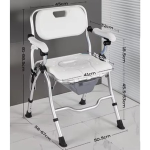 Light Weight Aluminum Alloy Bath Chair Shower Chair - Product Image 4