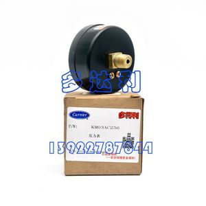 Manómetro de Presión para Aire Acondicionado KM03AC256 0-400 Psi, Pieza para Sistemas de Vacío - Product Image 3