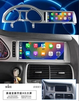 Radio de Coche Android Portátil de 10.25 Pulgadas con Pantalla Táctil Capacitiva, GPS Integrado, DSP, Montaje en el Tablero, CarPlay, para Audi Q5/Q7 2010-2015, DVR