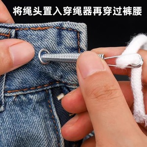 Enhebrador de Cuerdas Multifuncional, Resorte Metálico Elástico y Flexible para Cinturillas, Pantalones, Cintas, Herramienta de Costura - Product Image 4