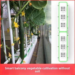 Machine de culture hors-sol pour balcon la plus vendue, idéale pour la culture de fruits et légumes (tomates, concombres, poivrons). - Product Image 2