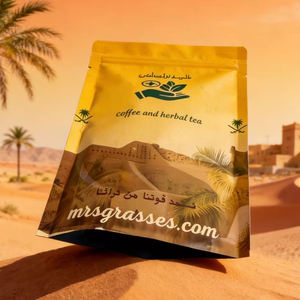 Muestra gratis a prueba de humedad 50g 100g té café grano aperitivos personalizado impreso autosellado Stand Up Bag - Product Image 3