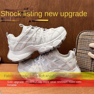 Dropshipping : Baskets de luxe originales, tendance rétro, chaussures de créateur célèbres, chaussures de sport, chaussures décontractées - Product Image 6