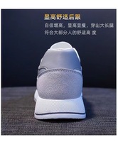 Chaussures Forrest Gump version coréenne transfrontalière pour femmes, nouvelle collection printemps-automne 2026, baskets décontractées tendance et confortables pour la marche