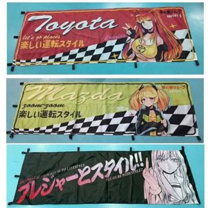 Bandera Nobori Decorativa para Garaje con Impresión Digital Personalizada, Diseño Nuevo 2025, 180*60CM 10*30CM, Pancarta Publicitaria Japonesa - Product Image 4