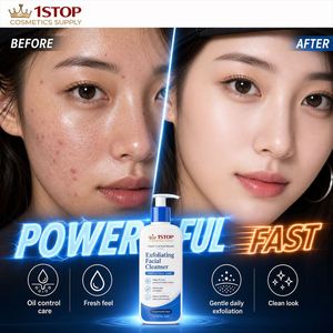 Routine pour peaux mixtes et grasses : Gommage visage probiotique + <span class=keywords><strong>Lait</strong></span> nettoyant + Tonique à la rose + Démaquillant biphasique - Product Image 1