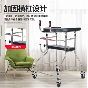 Dakang <b>Walker</b> <b>Rollator</b> Stainless Steel MK07018 For Elderly Stroke Recovery Mobility Aid Hospital Use - Product Image 2